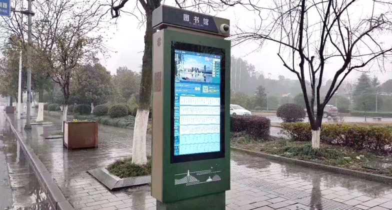 怎么能購買到高品質的高亮條形屏？